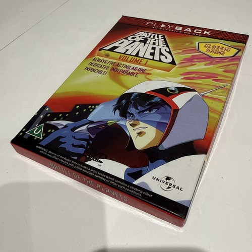 Battle the planets volume - planets,