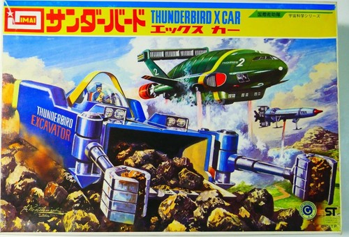 Thunderbirds imai thunderbird - thunderbirds,
