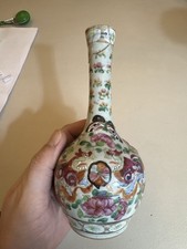 Chinese Porcelain Bottle Vase