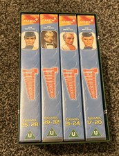 Thunderbirds LTD Edition 2 Pod