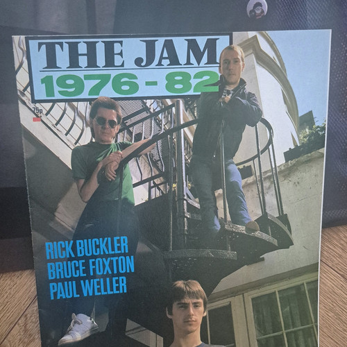 The jam original poster - jam,