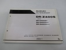 DR-Z400S Parts List, 3rd