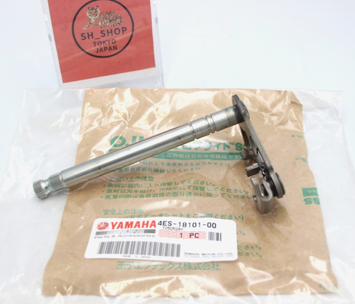Yamaha genuine oem parts shift - yamaha,