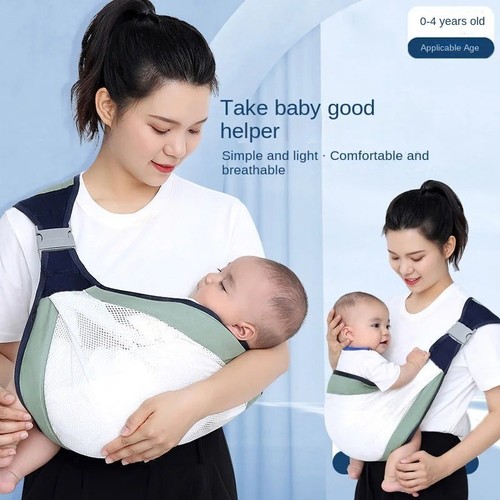 Baby carrier swing - baby,