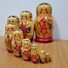 Vintage Large Yllow Babushka Matryoshka Nesting Doll Set x10 Pre-owned 