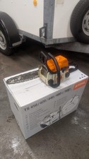 Stihl MS 170 12 "  home