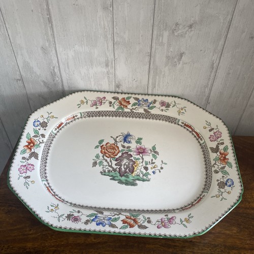 Spode copeland chinese - copeland, /chinese