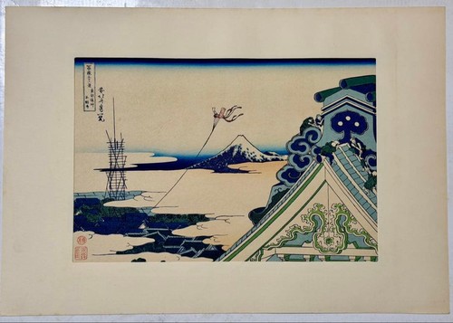 Katsushika hokusai ukiyo - katsushika, ukiyo-e