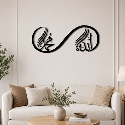 Islamic allah muhammad - islamic,