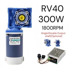 RV40 12/24V Worm Gear Reducer