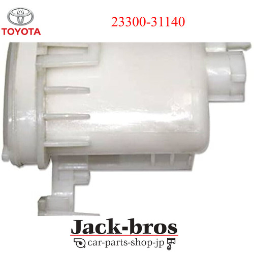 Toyota genuine oem - genuine,