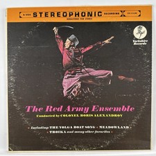 The Red Army Ensemble LP