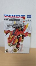 Takara Tomy Zoids AZ06 Liger