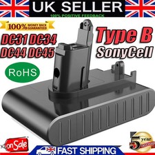 22.2V 8000mAh Battery for
