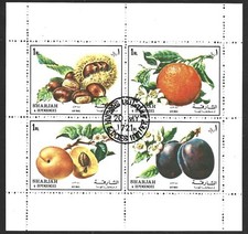 Sharjah, 1972, Fruit, CTO Used
