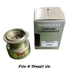 SHIMANO FX 2500 FB SPARE SPOOL
