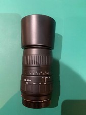 Sigma 100-300mm F4.5-6.7 DL -