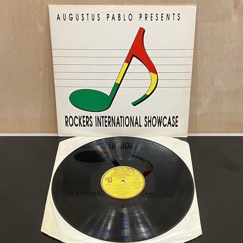 Augustus pablo rockers - pablo,