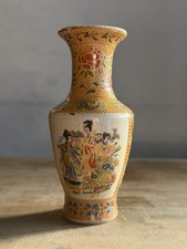 Vintage Handpainted Satsuma
