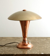 French Copper Art Deco Bauhaus Mushroom Table Lamp 1930s