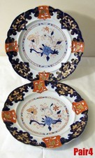 Antique Masons Ironstone