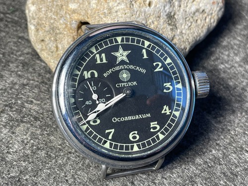 Vintage kirovskie soviet watch - kirovskie,