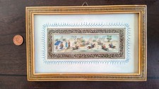 Vintage Persian Painting
