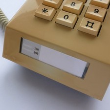 Personalised Reproduction GPO