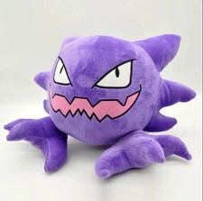 New Haunter Plush Soft Toy