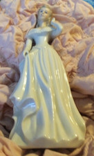 SBL REGAL COLLECTION FIGURINE