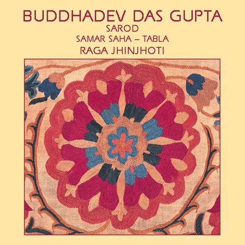 Buddhadev das gupta sarod - buddhadev,