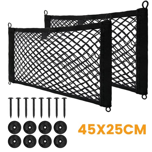 Large car cargo net nylon - 2x,