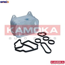 OIL COOLER ENGINE OIL 7730023 FOR SKODA SUPERB/II OCTAVIA/Combi ROOMSTER YETI