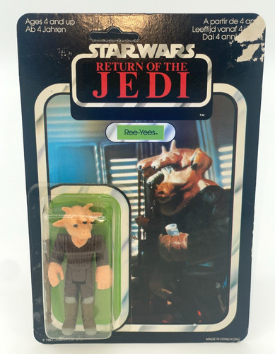 Vintage star wars ree yees - star, ree-yees