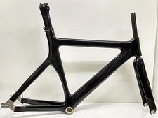 TSURUOKA RACING Carbon Track