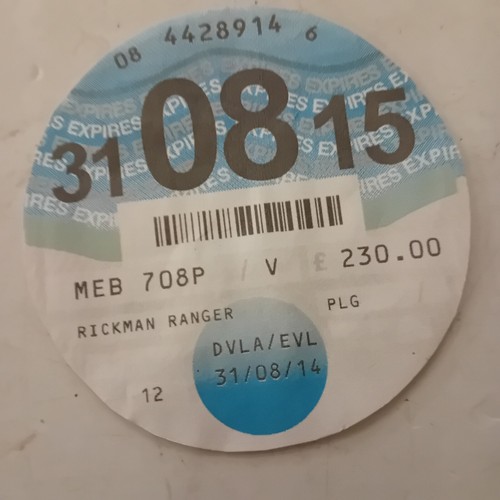 2015 aug old - 2015,