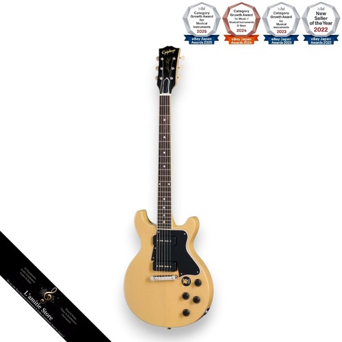 Epiphone inspired gibson - epiphone, by