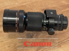 Canon FD 300mm f/4.0L (f/4 L)