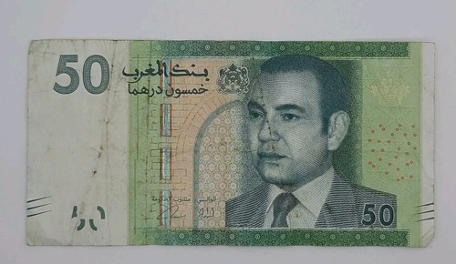 2012 bank mahgrib - morocco,