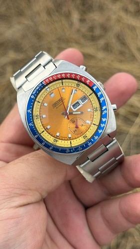 Vintage seiko pouge automatic - pouge,