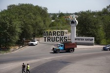 Truck Photo GAZ 53 Tipper