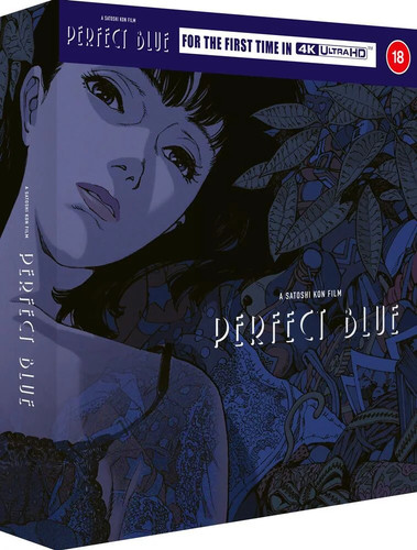Perfect blue deluxe - blue, limited