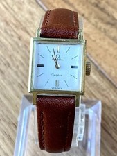 Vintage OMEGA Geneve Ladies