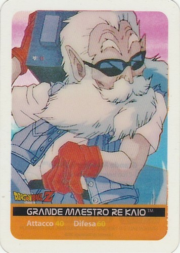 Lamincards dragon ball - dragon,