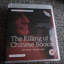 The Killing of a Chinese Bookie BFI Blu Ray And DVD Dual Format Release. VGC 
