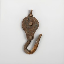 Vintage Metal Single Hook