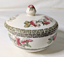 Sugar Bowl Indian Tree Pattern