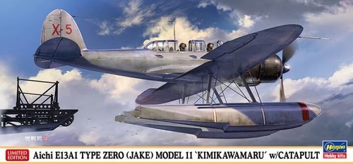 Hasegawa 02455 72nd aichi - 02455, 1:72nd