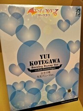 B-STYLE TO LOVE-RU DARKNESS