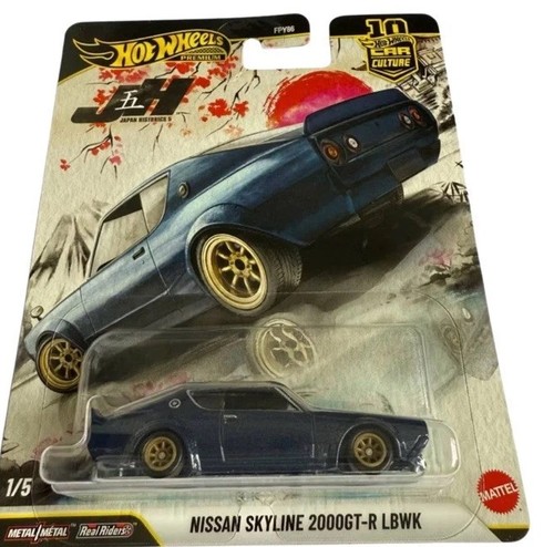 Hot wheels japan - hot, historics